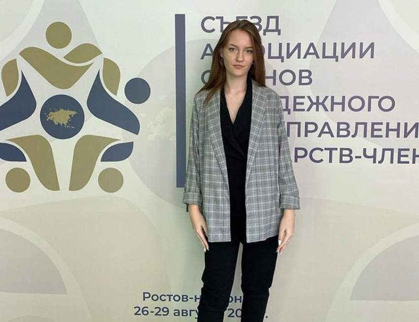 Шахтинка Анастасия Чуб приняла участие в семинаре «Российско-японские обмены»