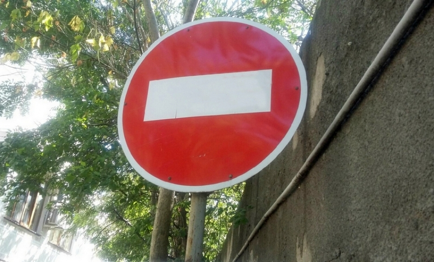 В субботу в Шахтах снова перекроют центр города