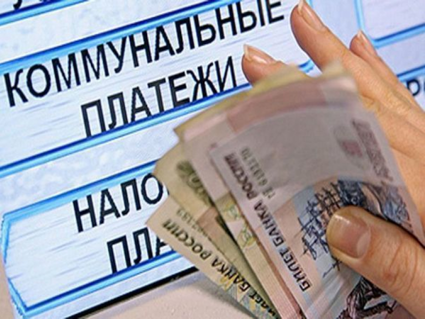 Стоимость платежей за услуги ЖКХ могут повысить на 15%