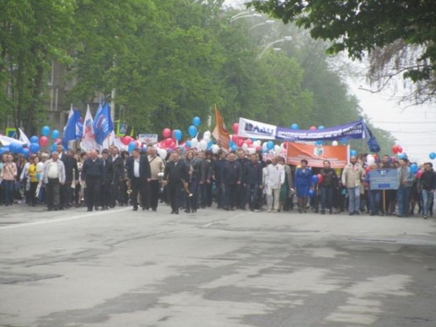 Первомайской демонстрации не будет: многие шахтинцы встретят праздник на зеленке