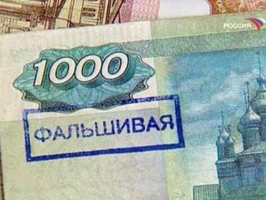 «А купюра-то Ваша фальшивая»: советы шахтинцам, как ее распознать