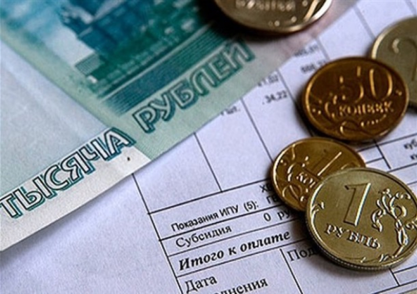 Взнос за капремонт в Ростовской области могут увеличить в два раза 