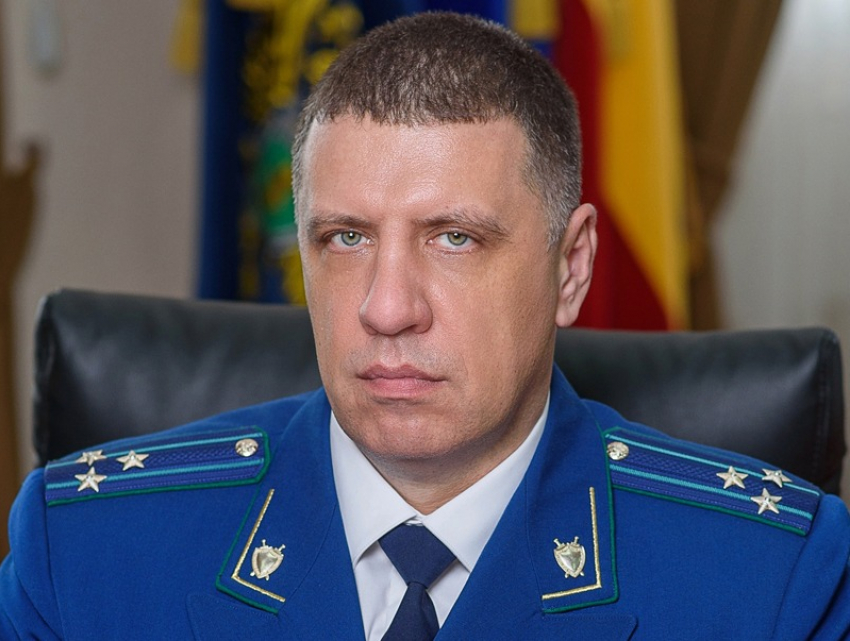 Шахтинцы могут записаться на прием к заместителю прокурора области