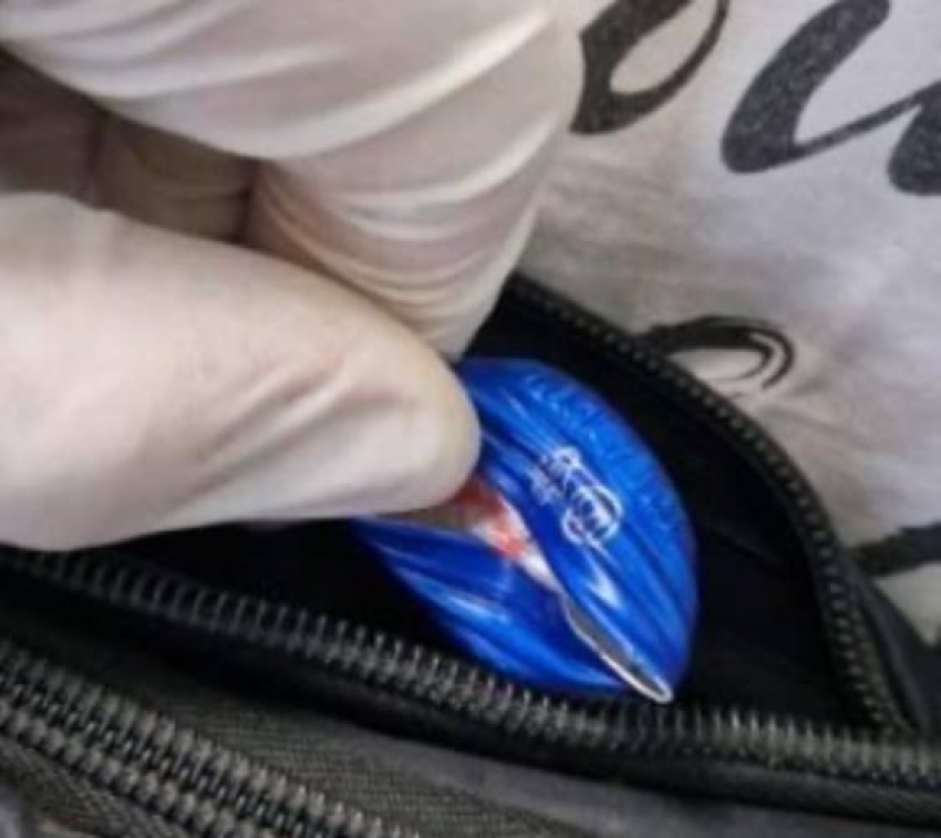 27-летнего шахтинца задержали за хранение наркотиков 