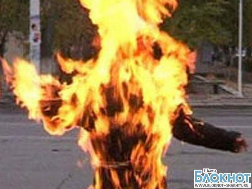 В Шахтах мужчина пытался себя сжечь