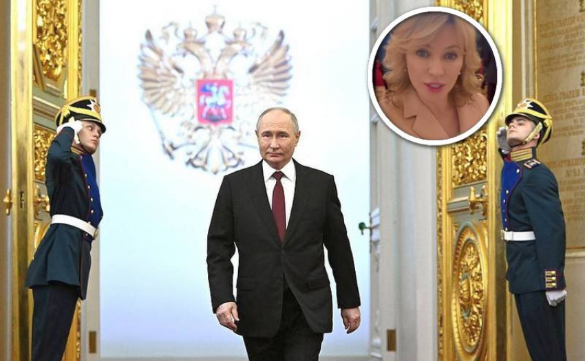 «Это сакральное событие для меня»: депутат Госдумы из Шахт – об участии в инаугурации Владимира Путина