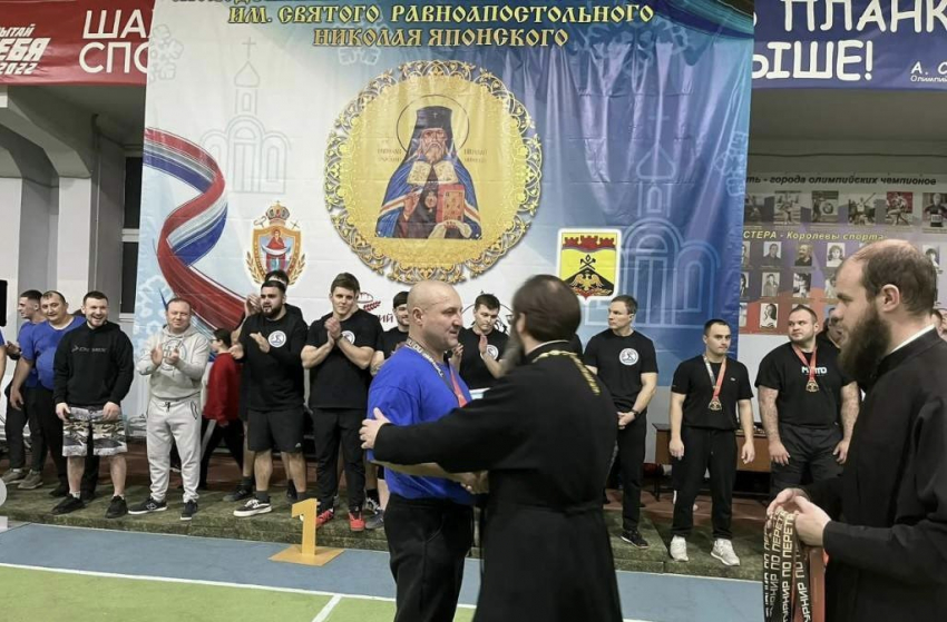 Спасатели из Шахт заняли второе место на спортивном мероприятии