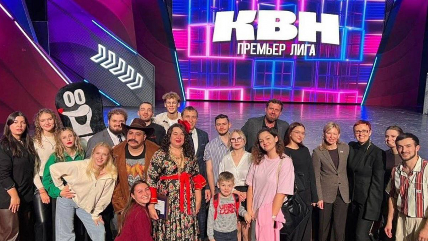 Команда «Дон Террикон» из Шахт заняла второе место в Премьер-лиге КВН