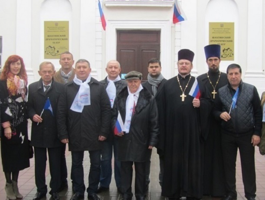 День народного единства и День Казанской иконы Божией Матери отметили в Шахтах
