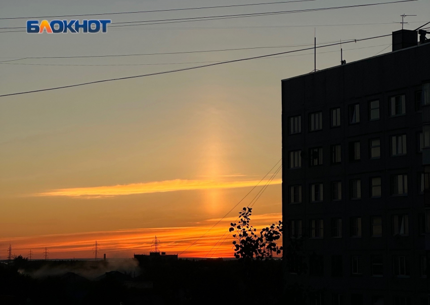 В последние выходные июня в Шахтах ожидается непостоянная погода