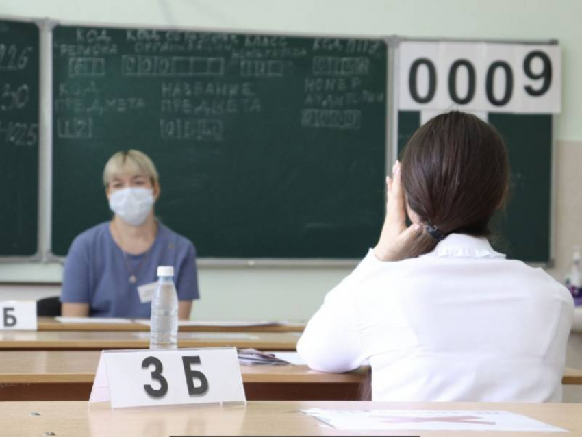 Утверждено расписание Единого государственного экзамена на 2022 год