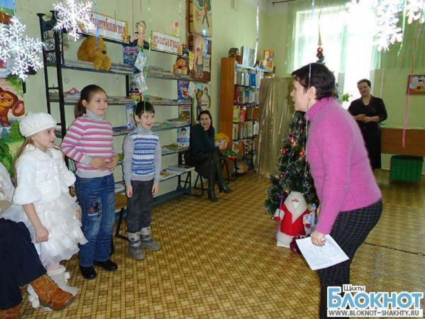 В канун Рождества шахтинские малыши собрались в библиотеке имени Крупской