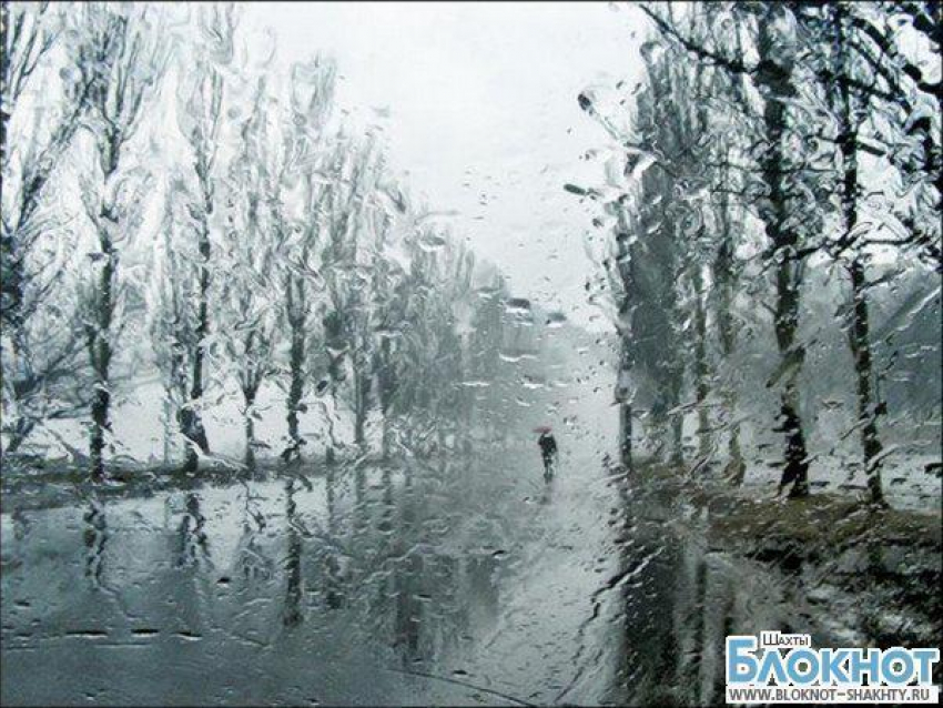 В Шахтах 20 и 21 декабря будет дождь