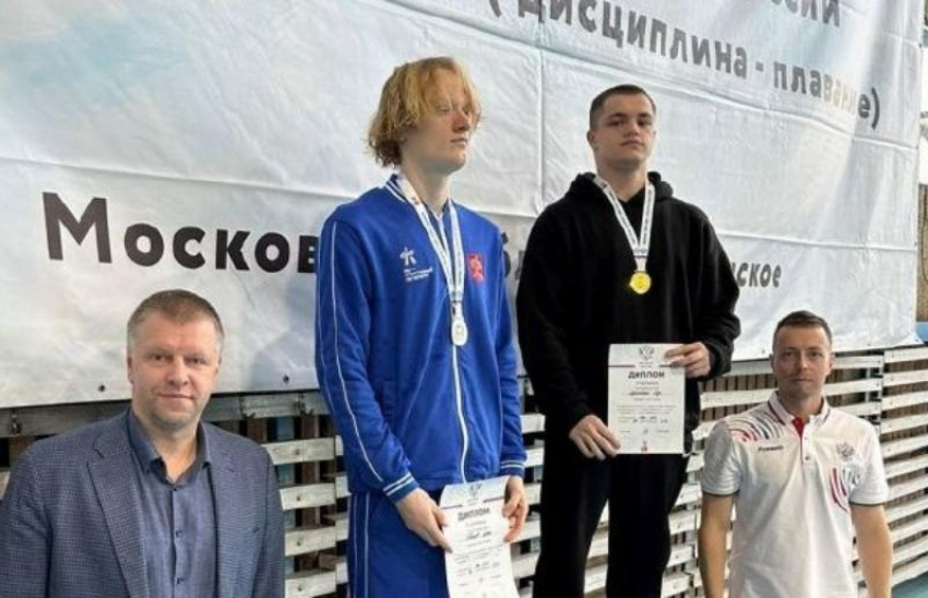 Шахтинские пловцы с ограниченными возможностями завоевали медали на всероссийских соревнованиях