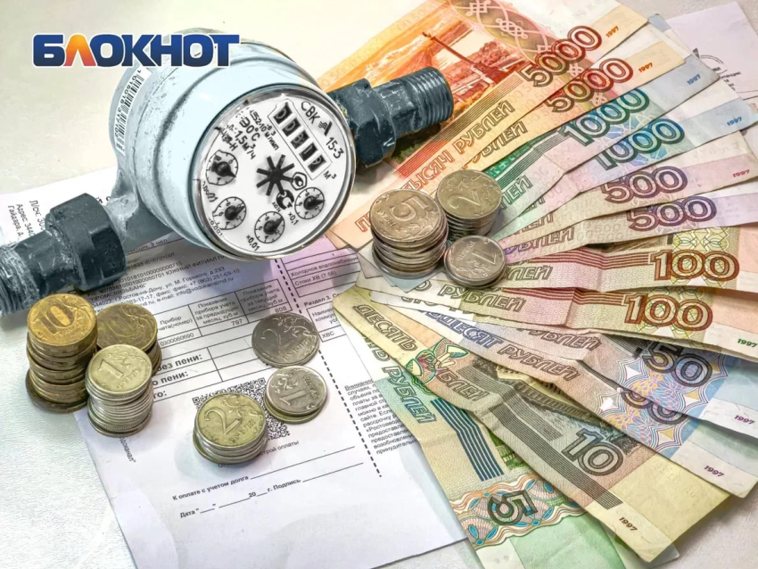 Семьям участников СВО в Ростовской области продлили компенсацию за коммуналку