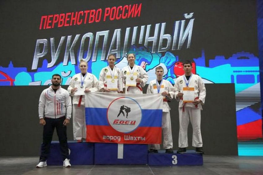 Девушки-бойцы из Шахт завоевали два золота на первенстве России по рукопашному бою