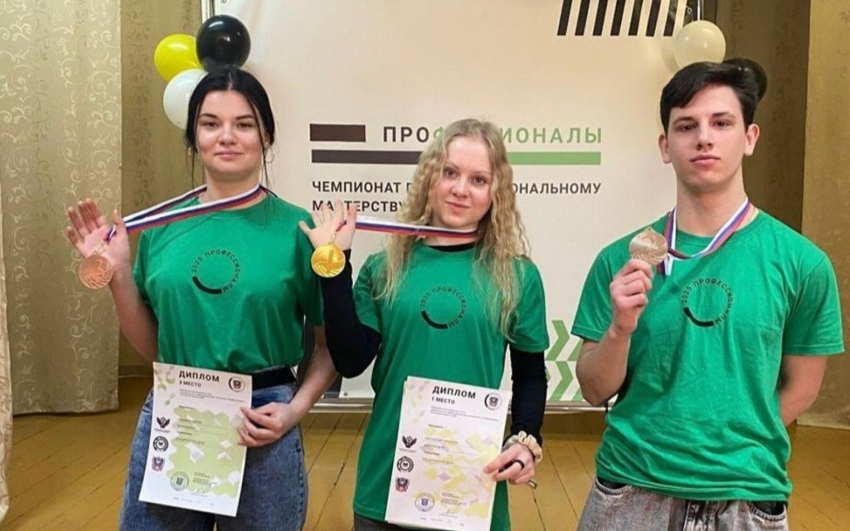 Мария Рыжкина из Шахт заняла «бронзу» на региональном этапе Всероссийского чемпионата по профессиональному мастерству