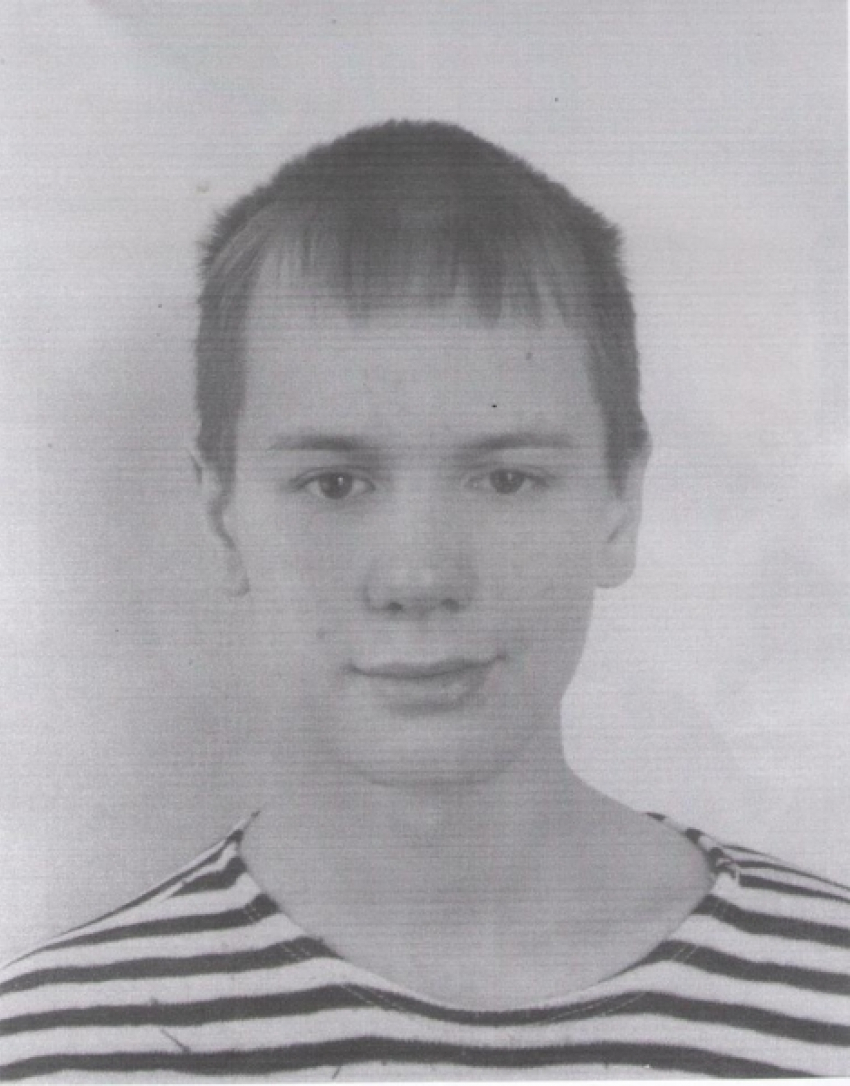 В Новошахтинске пропал 14-летний подросток