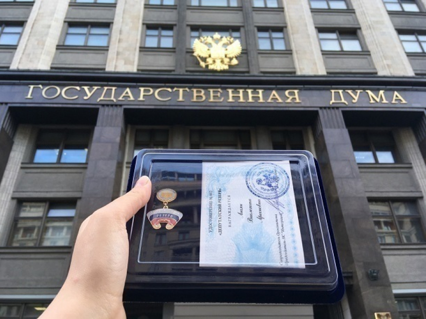 Шахтинские студенты стали победителями на всероссийском конкурсе законотворческих инициатив
