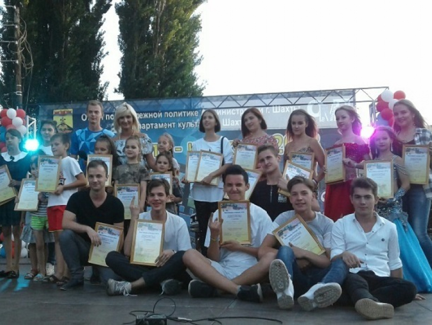 В Шахтах стали известны победители второго этапа фестиваля-конкурса «Город начинается с меня»