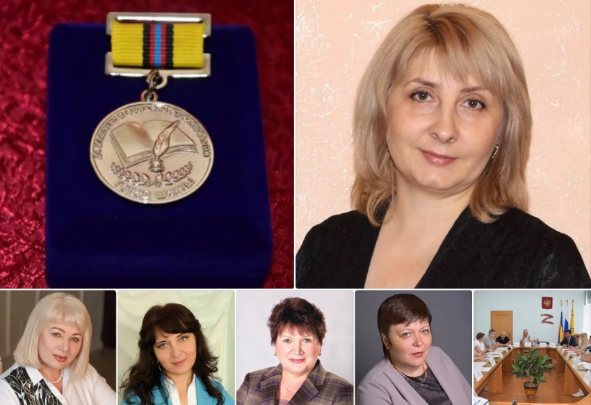 Пять преподавателей из Шахт получат медаль «За заслуги в сфере образования»