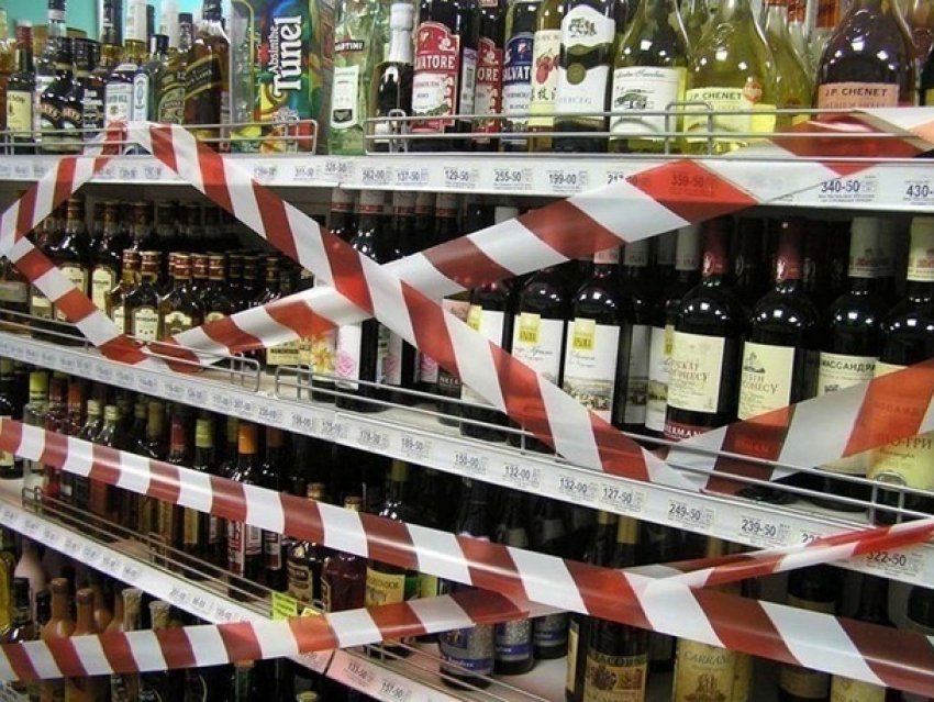 Запретят продавать алкоголь 25 мая в Шахтах
