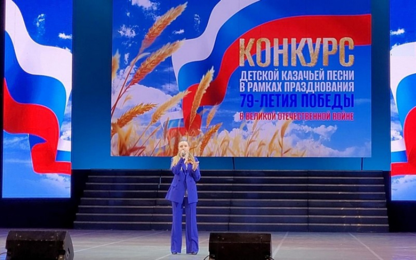 Юная шахтинка стала призером всероссийского конкурса казачьей песни