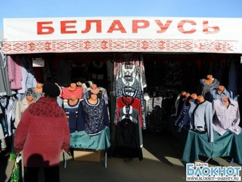 В Шахтах в преддверии новогодних праздников пройдет ярмарка