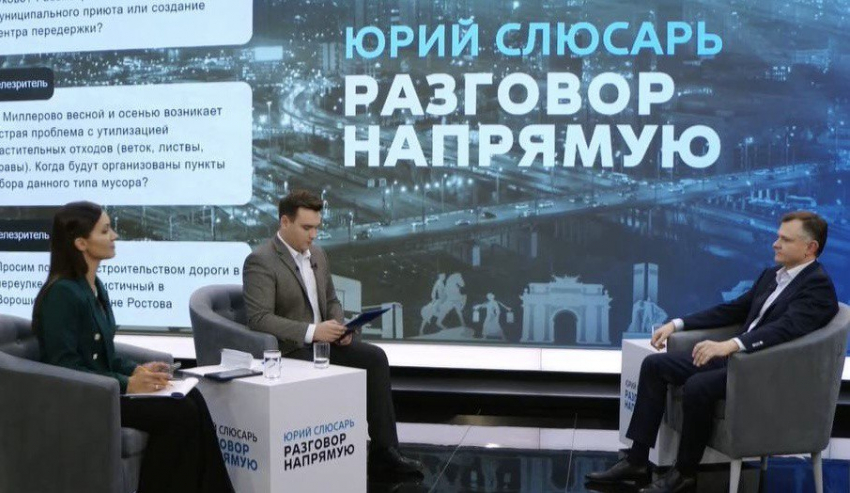 Современный стадион «Шахтер» запланировали открыть в сентябре 2026 года