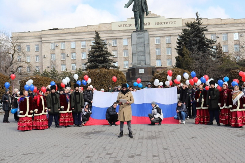 В Шахтах отметили День воссоединения Крыма с Россией