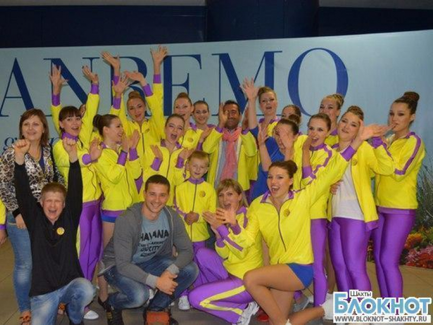 Шахтинский танцевальный коллектив победил в конкурсе в Италии