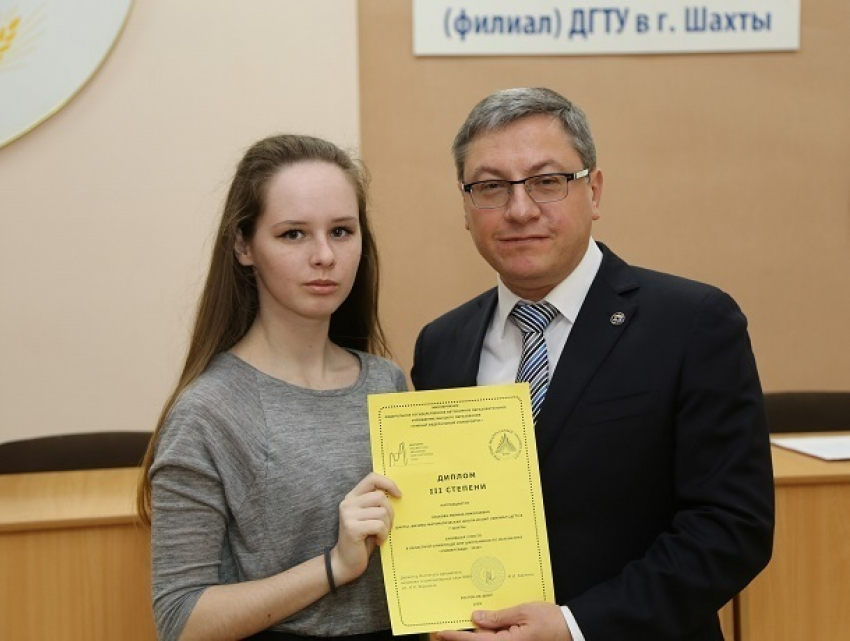 Шахтинка Марина Еськова стала призером областной олимпиады по математике 