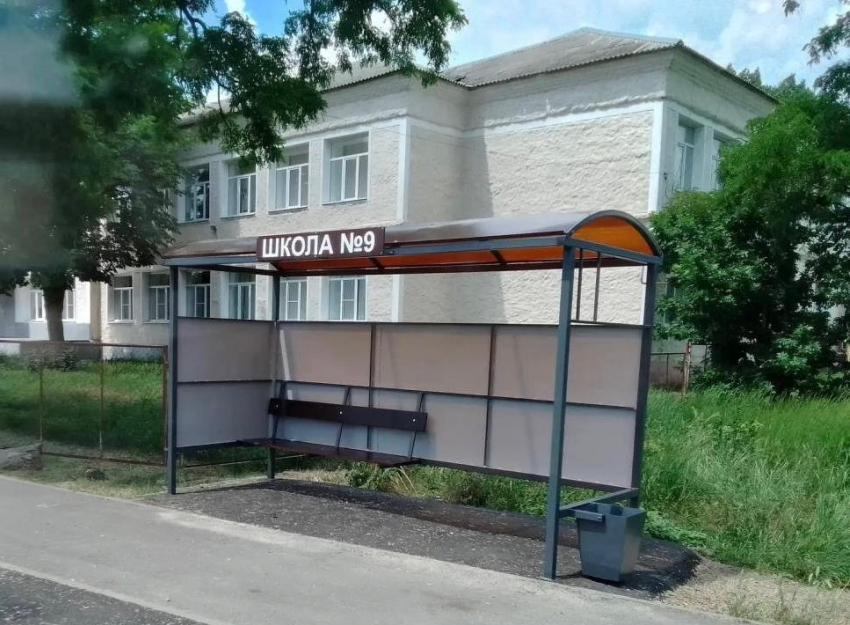 Несколько остановок общественного транспорта обновили в Шахтах