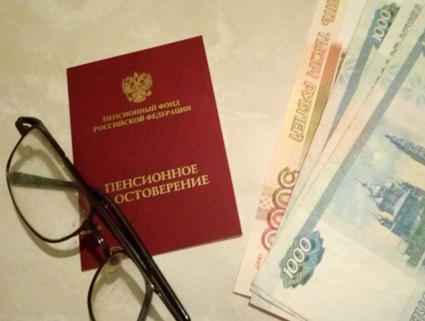 Все российские пенсионеры получат единовременную выплату в десять тысяч рублей