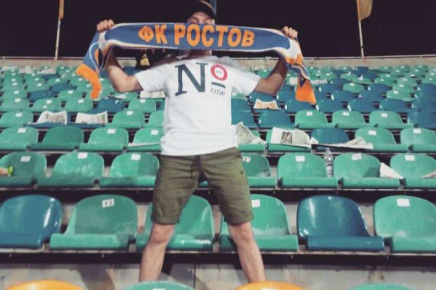 Шахтинцы выразили неоднозначное отношение к играм ФК «Ростов» 
