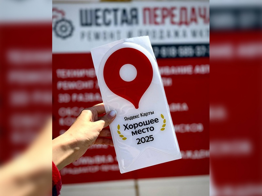 Отремонтируют как для себя: АВТОСЕРВИС «ШЕСТАЯ ПЕРЕДАЧА»