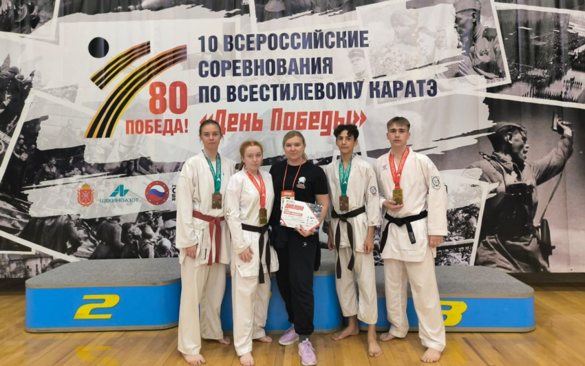 Шахтинские каратисты показали отличные результаты на соревнованиях в Туле 