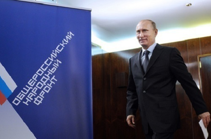 Житель Шахт предложил Владимиру Путину ввести должность защитника пациентов