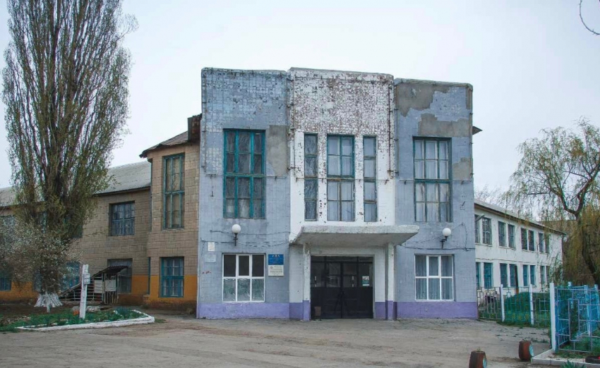 Заключили контракт для разработки проекта по капитальному ремонту школы №5 в Шахтах