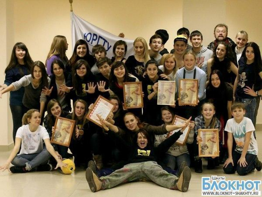 Шахтинские танцоры стали лауреатами ежегодного фестиваля «Золотая осень – 2013»