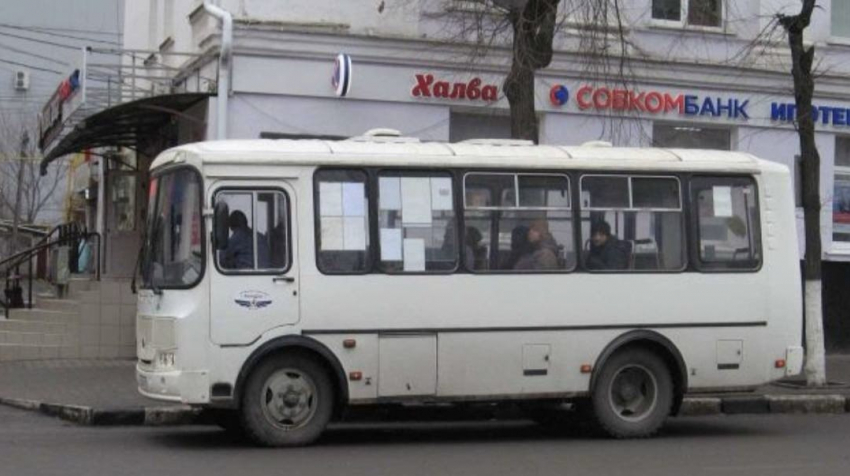 Жители поселка Таловый в Шахтах столкнулись с проблемами в работе автобусов