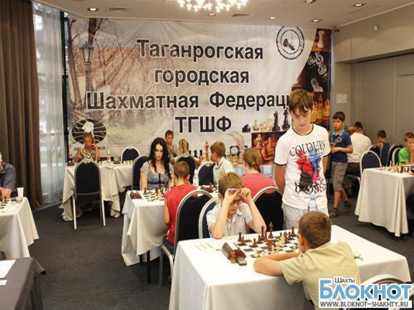Шахматисты из Шахт отличились в Международном турнире