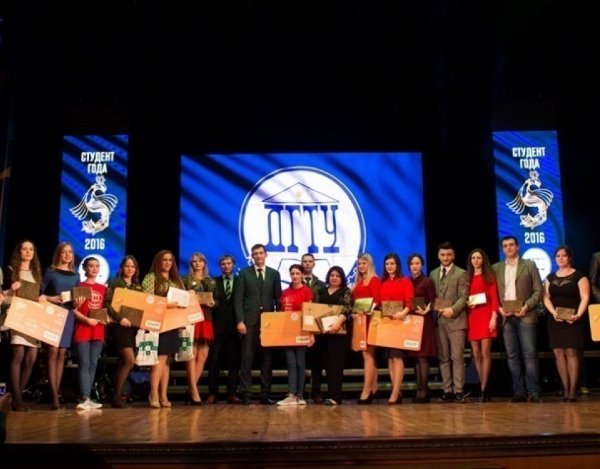 Шахтинцы завоевали титул «Студент года» в нескольких номинациях