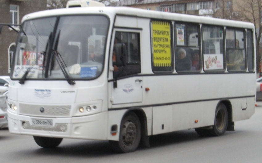 С 30 апреля восстановлено регулярное движение автобусов в посёлки Аютинский и Таловый