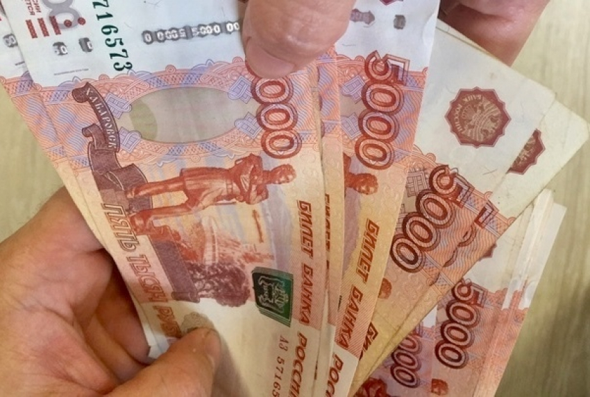 Шахтинская пенсионерка обманула банк на 600 тысяч рублей