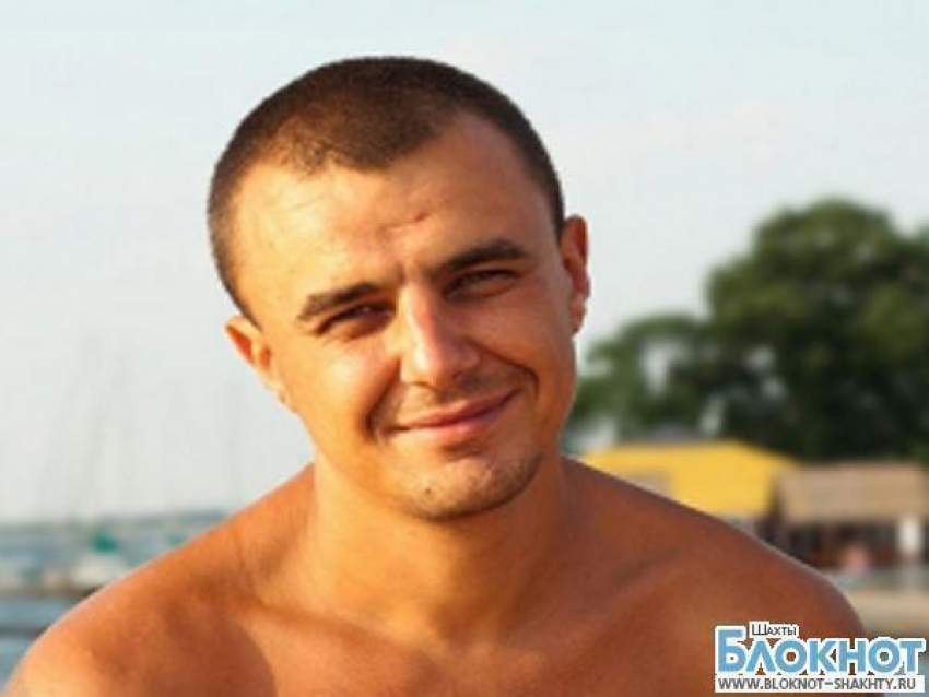 Пропавшего Петра Горбенко нашли мертвым