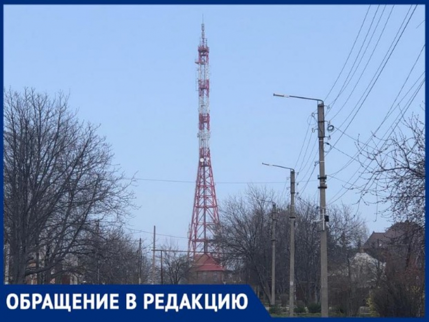 Неподсвеченные вышки в городе: страхи шахтинца