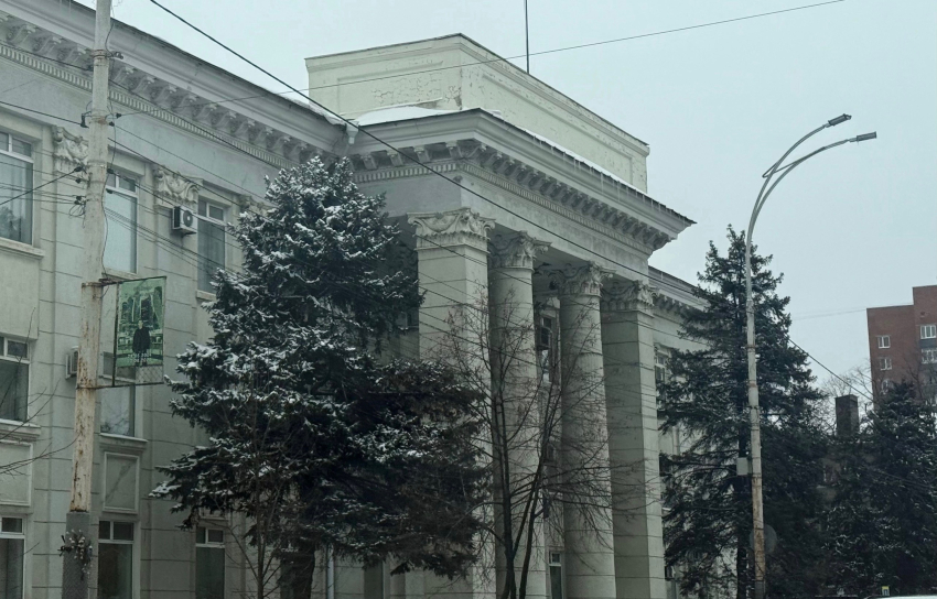 Шахтам выделили на 358,4 миллиона рублей меньше из областного бюджета, чем было запланировано