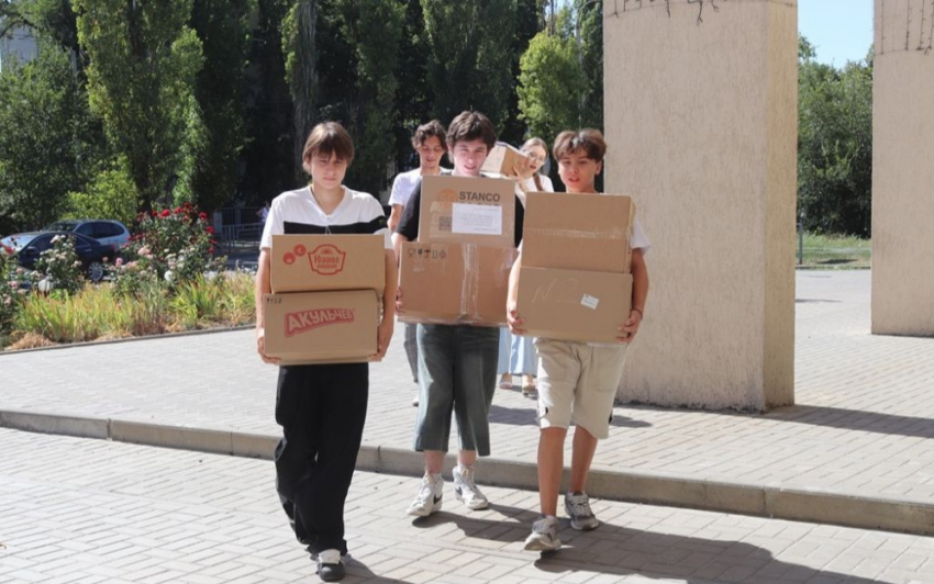 Шахтинцы приняли активное участие в сборе гуманитарной помощи для жителей Курской области