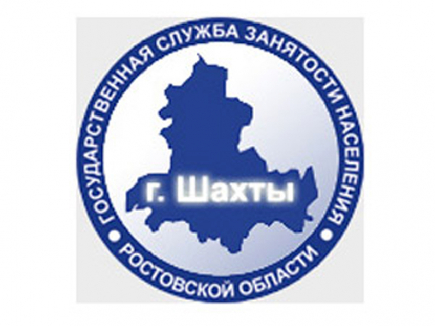 Подростки, желающие поработать летом, есть, компаний, готовых их трудоустроить – не хватает